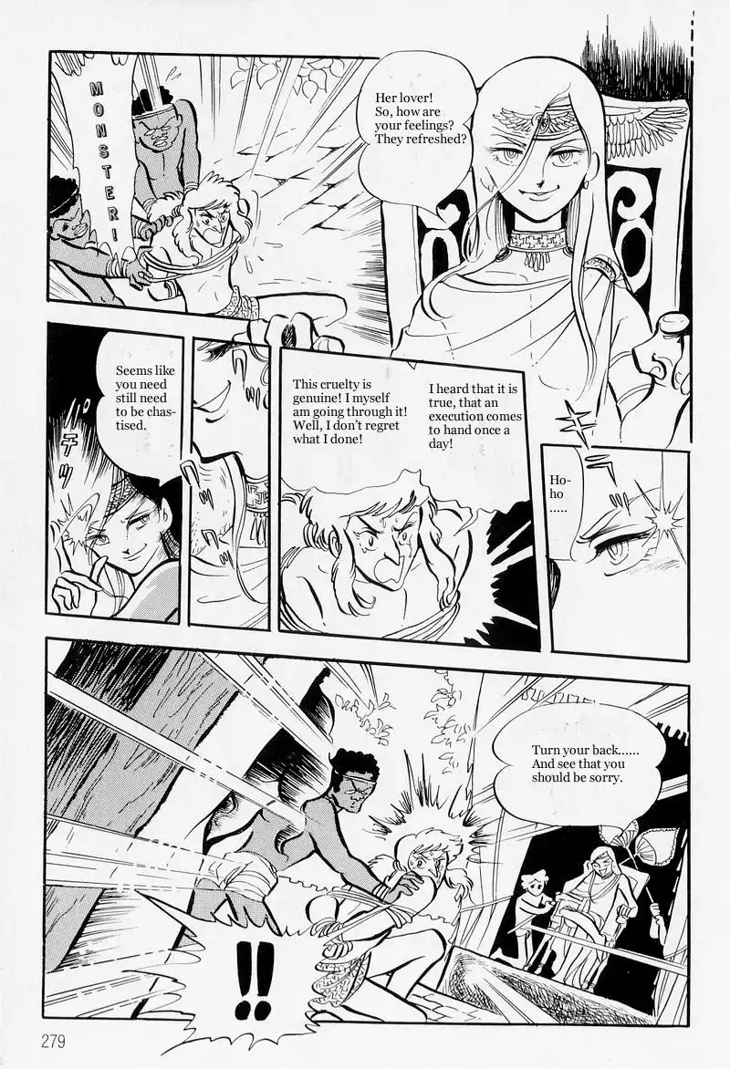 Pharaoh no Haka Chapter 7.001 6